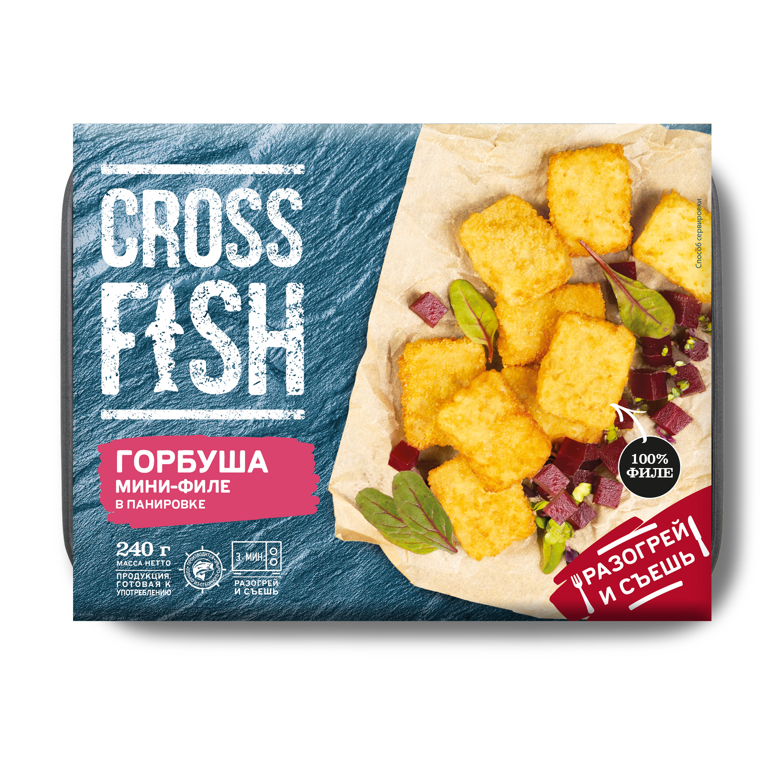 Горбуша мини-филе в панировке CrossFish, замороженная, 240 г - купить с  доставкой по выгодным ценам в интернет-магазине OZON (578366438)