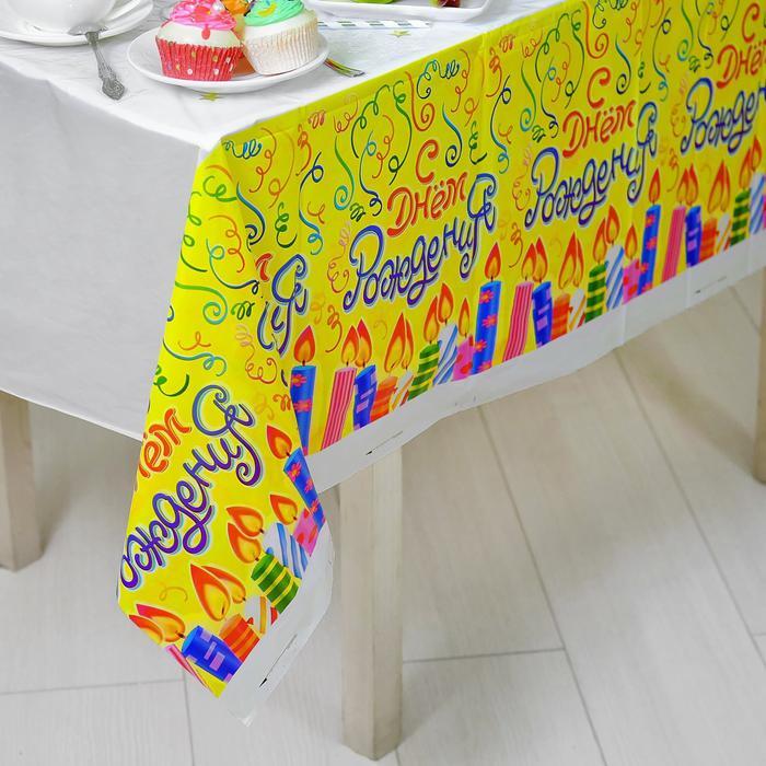 Скатерть на детский день рождения