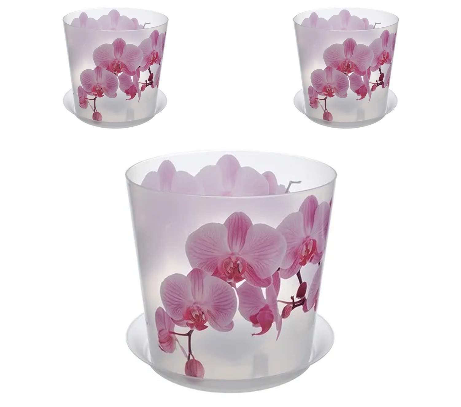 Горшки Для Орхидей Арте Купить Интернет Магазин