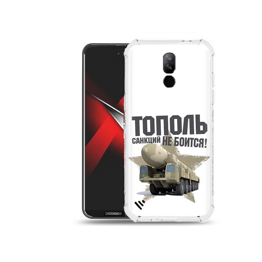 Купить Телефон Doogee S40 Lite