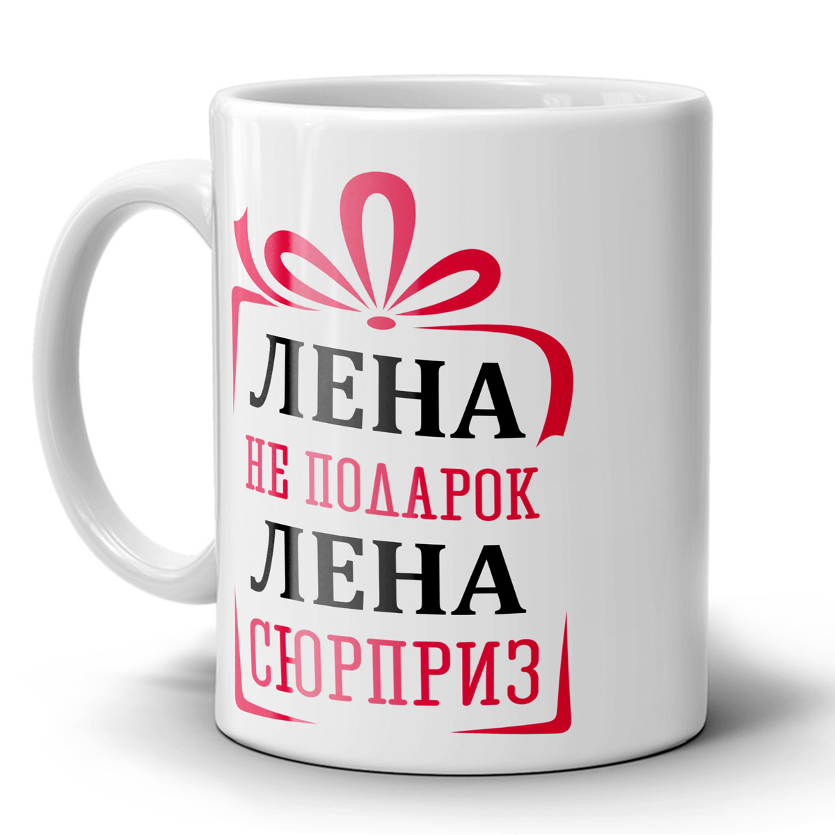 Картинки лена