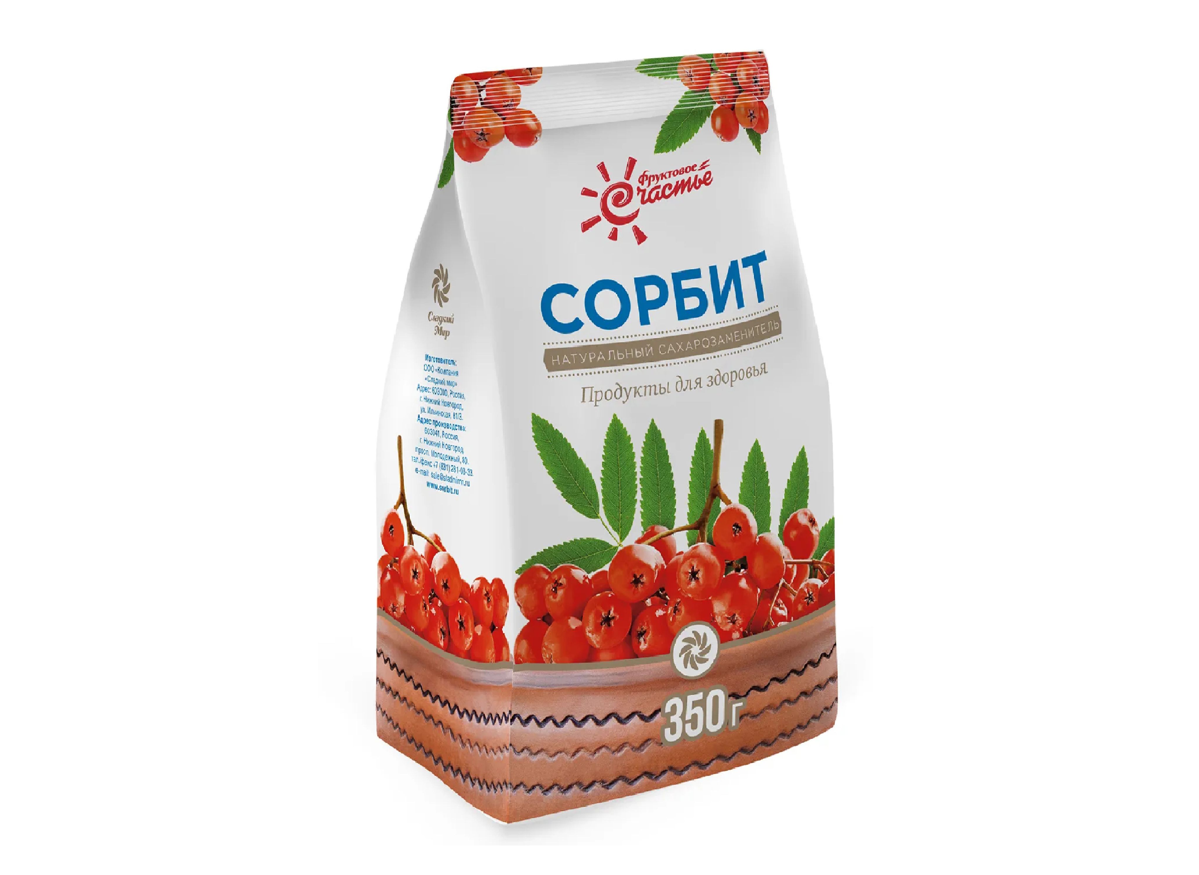 Где Купить Сорбит Пищевой