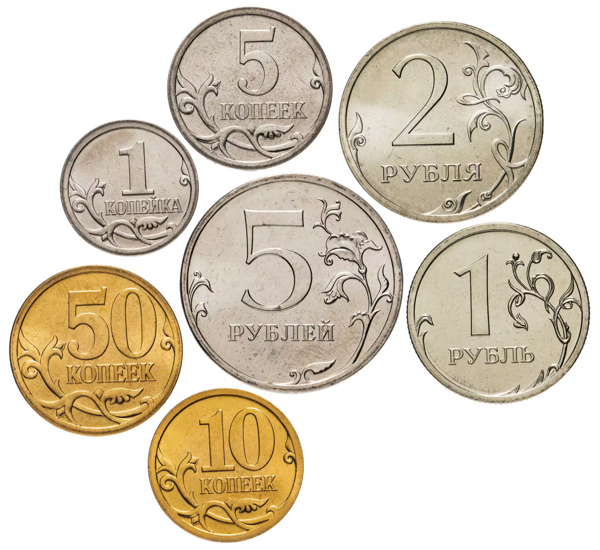 5 рублей валюта