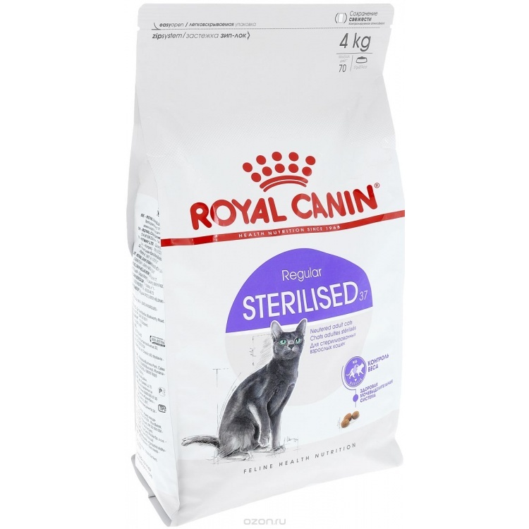 Роял канин для стерилизованных кошек 7 купить. Роял Канин для кошек стерилизованных 2 кг. Royal Canin Sterilised 37.