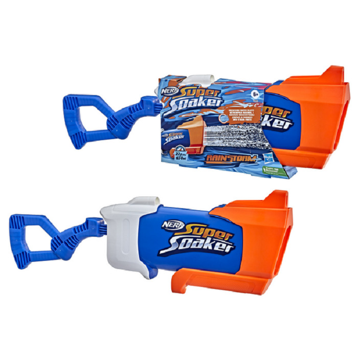 Nerf Vortex Mega Howler