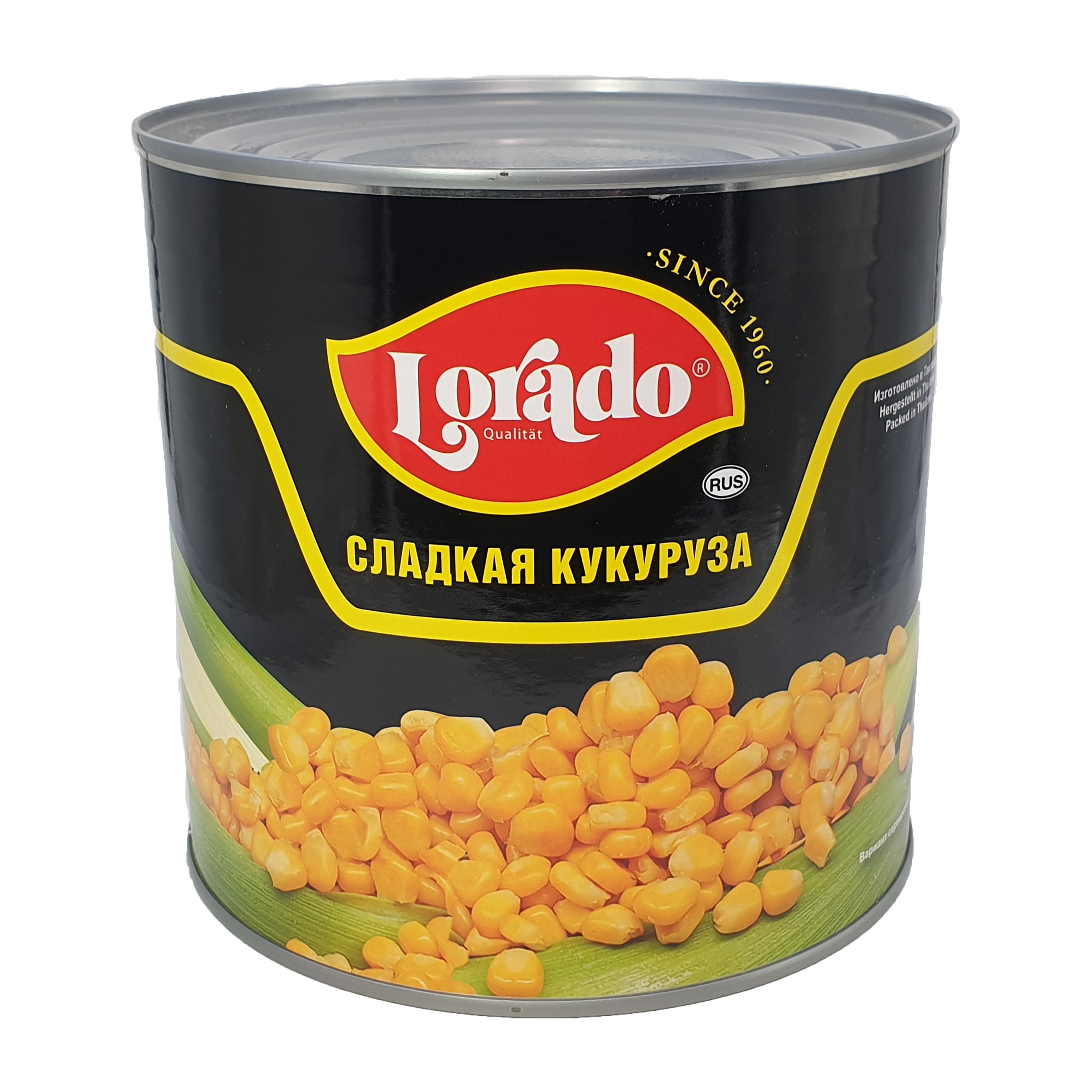 Круглая кукуруза. Кукуруза золотая долина 212г ж/б 1/24. Кукурузная консерва. Сахарная кукуруза. Кукуруза консервы.