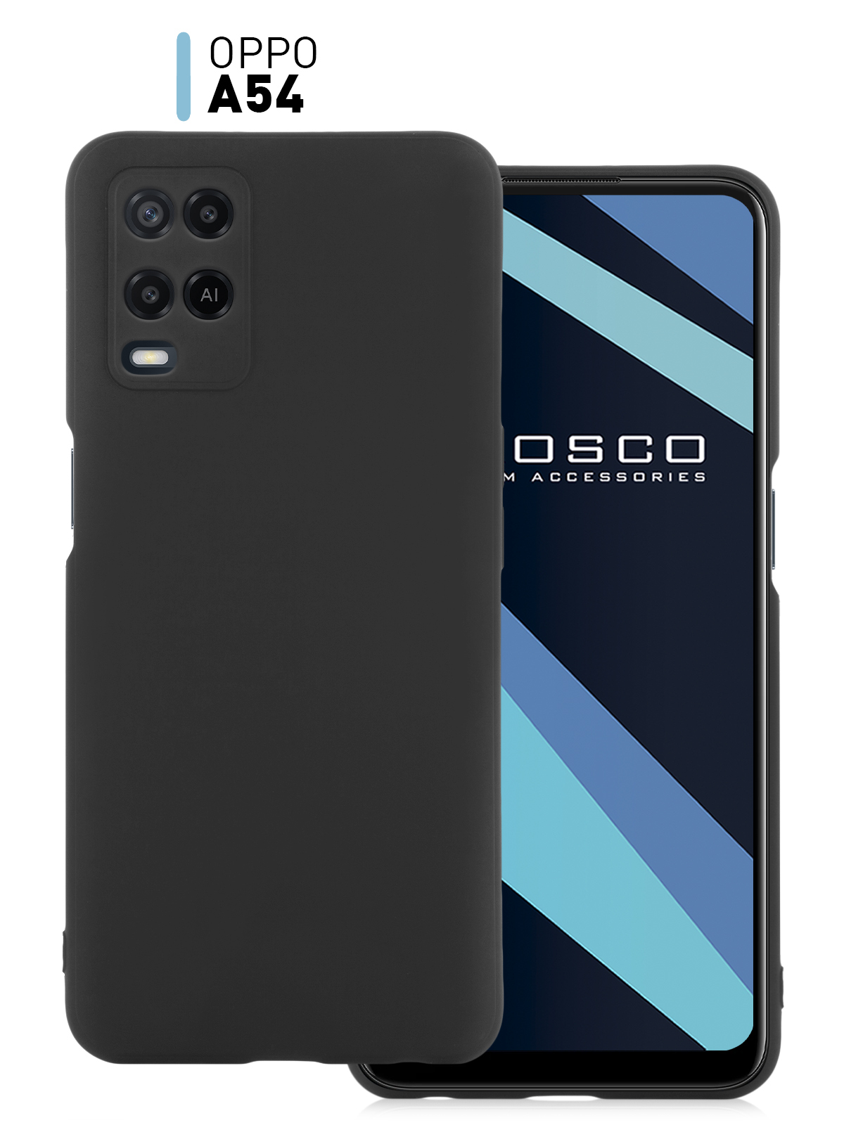 Чехол-накладка ROSCO для Oppo A54 (Оппо А54), тонкая полимерная из  качественного силикона с матовым покрытием и бортиком (защитой) вокруг  модуля камер, черная - купить с доставкой по выгодным ценам в  интернет-магазине OZON (