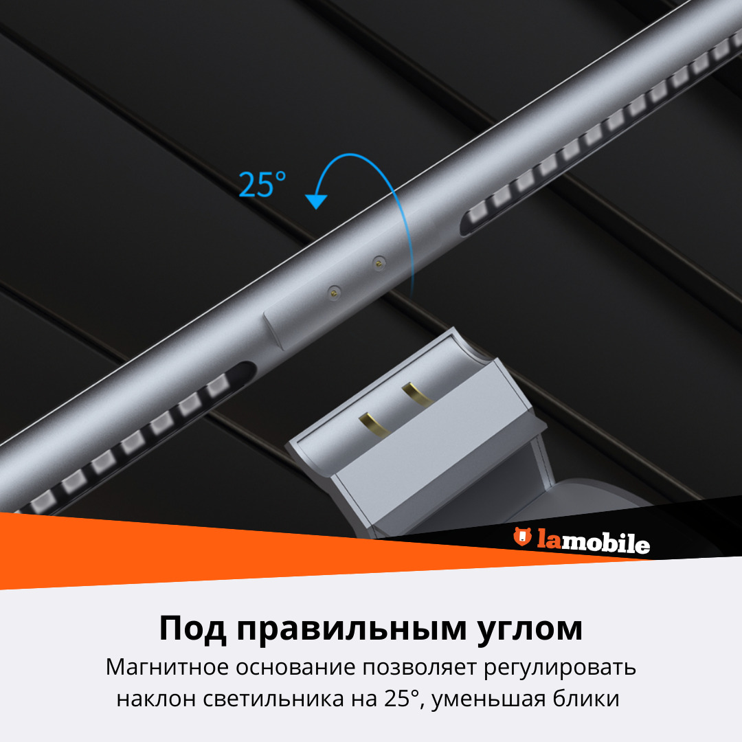 Led screen light bar pro