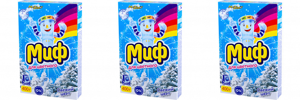 Порошок миф 3в1. Порошок миф 3в1