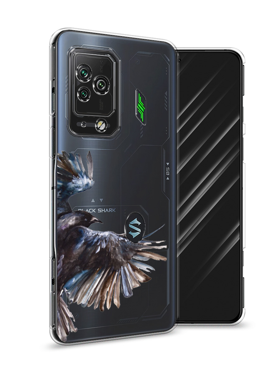 Black Shark 5 Pro Купить В Спб