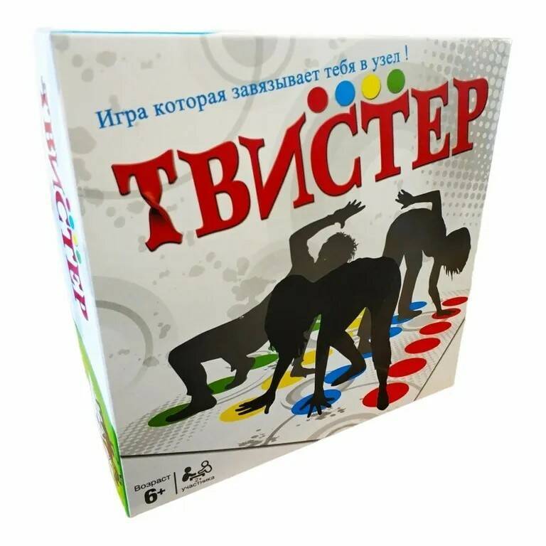 Правила игры в твистер