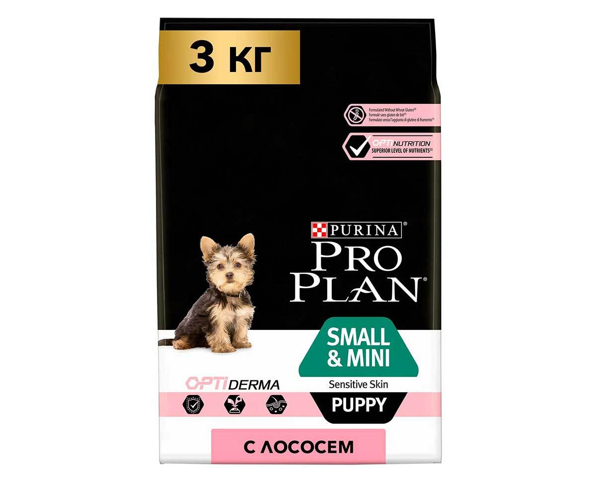 Purina pro plan puppy best sale sensitive salmon & rice 14kg