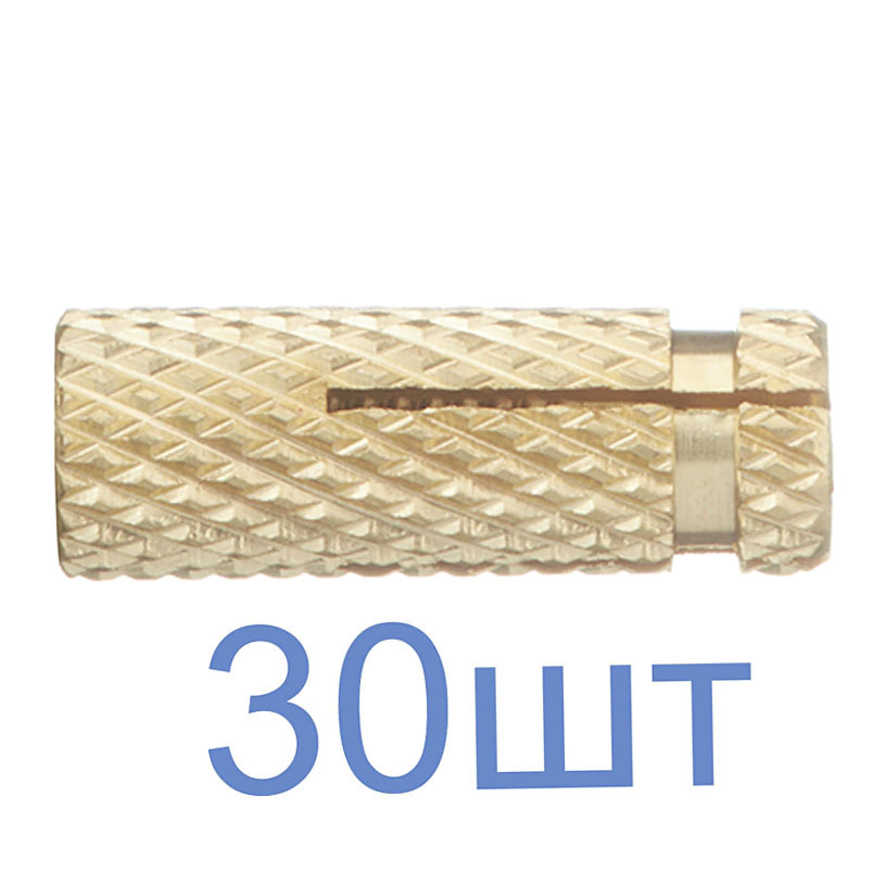 Анкер забивной Friulsider TO для бетона 6х23 латунный (30 шт.) - купить ...