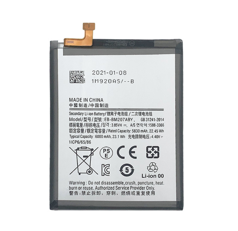 АккумуляторнаябатареяMyPads6000mAhEB-BM207ABYнателефонSamsungGalaxyM12SM-M127F(2021)