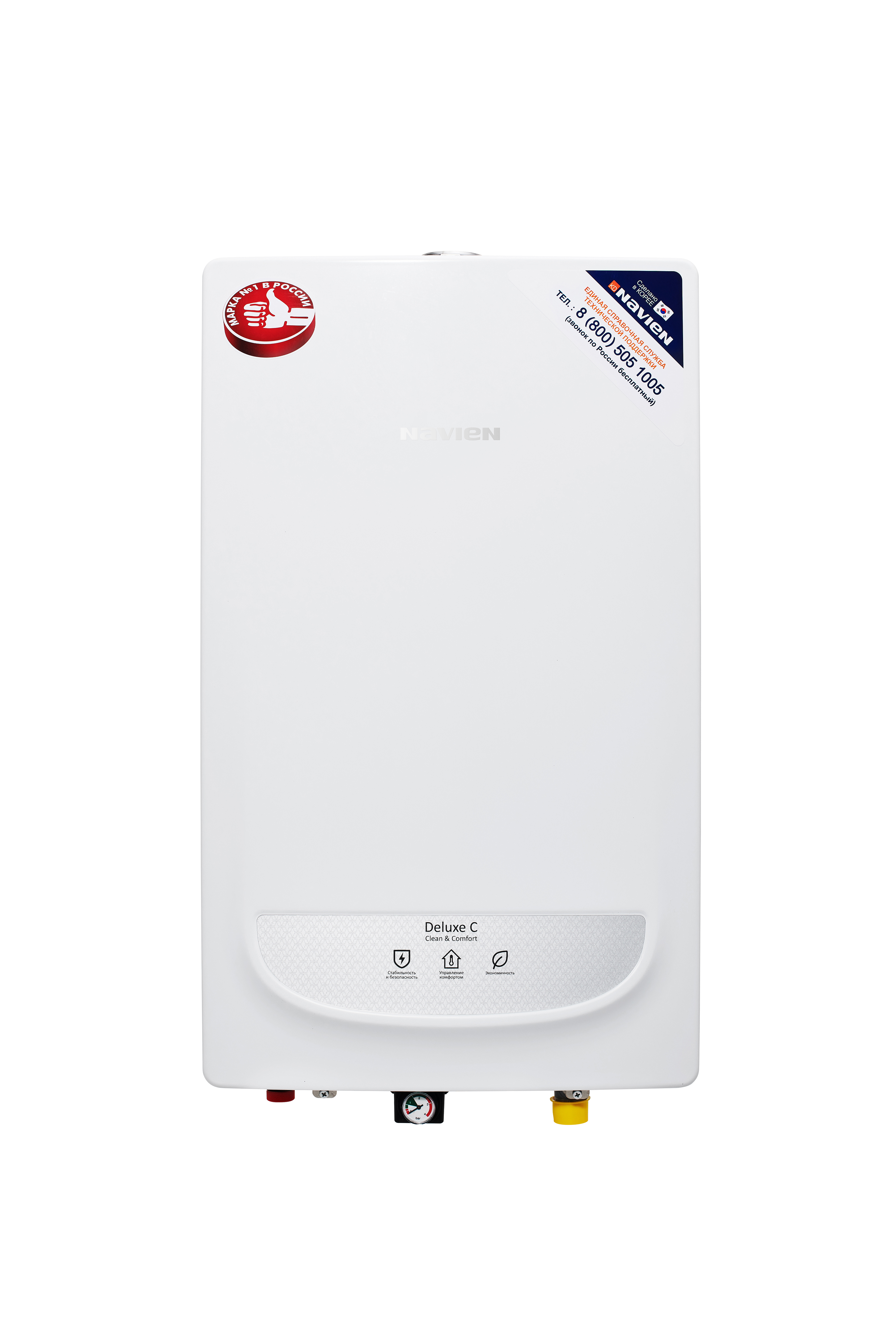 Котел газовый navien deluxe comfort 24k. Navien Deluxe e 2х контурный.