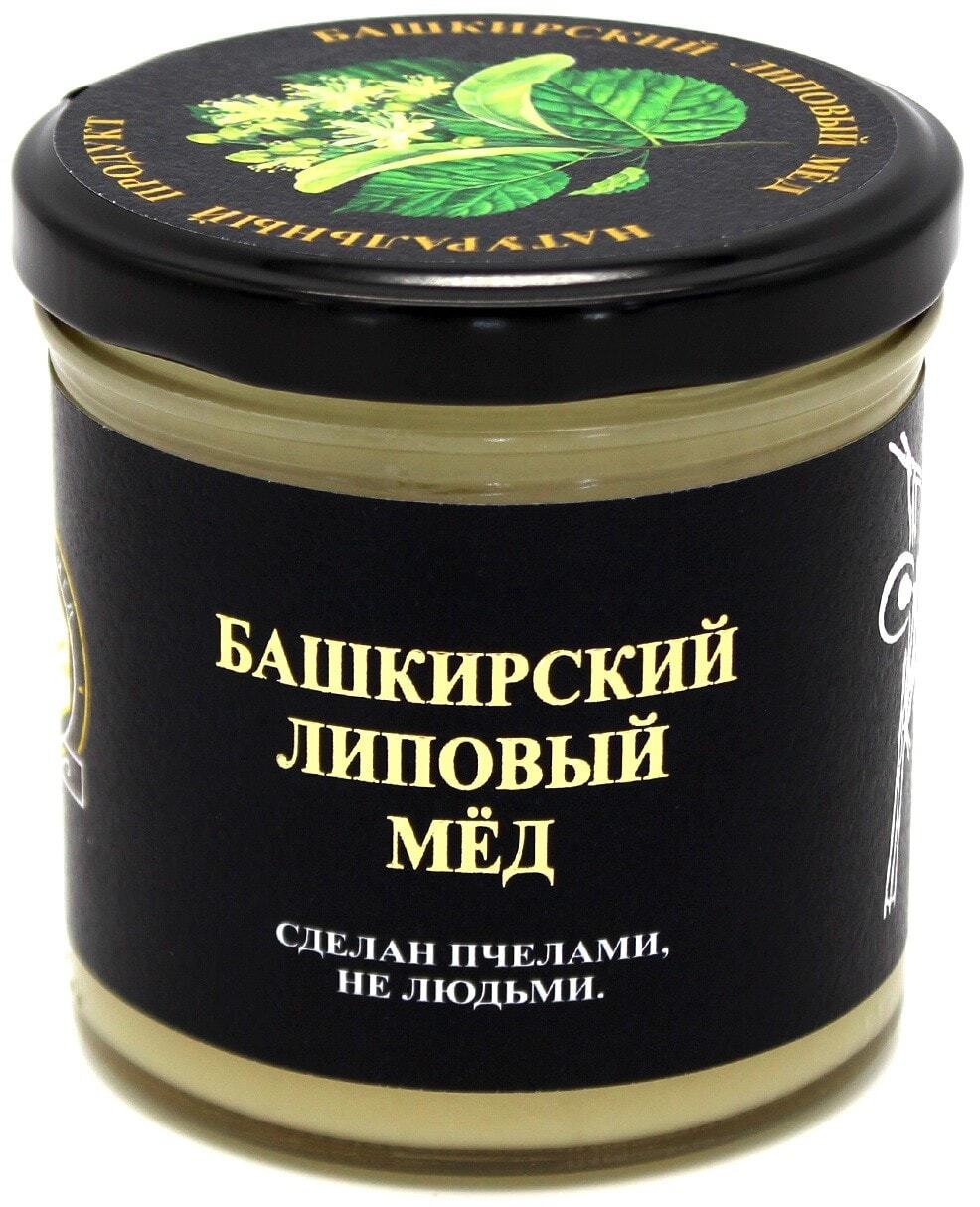 Дикий Мед Где Купить