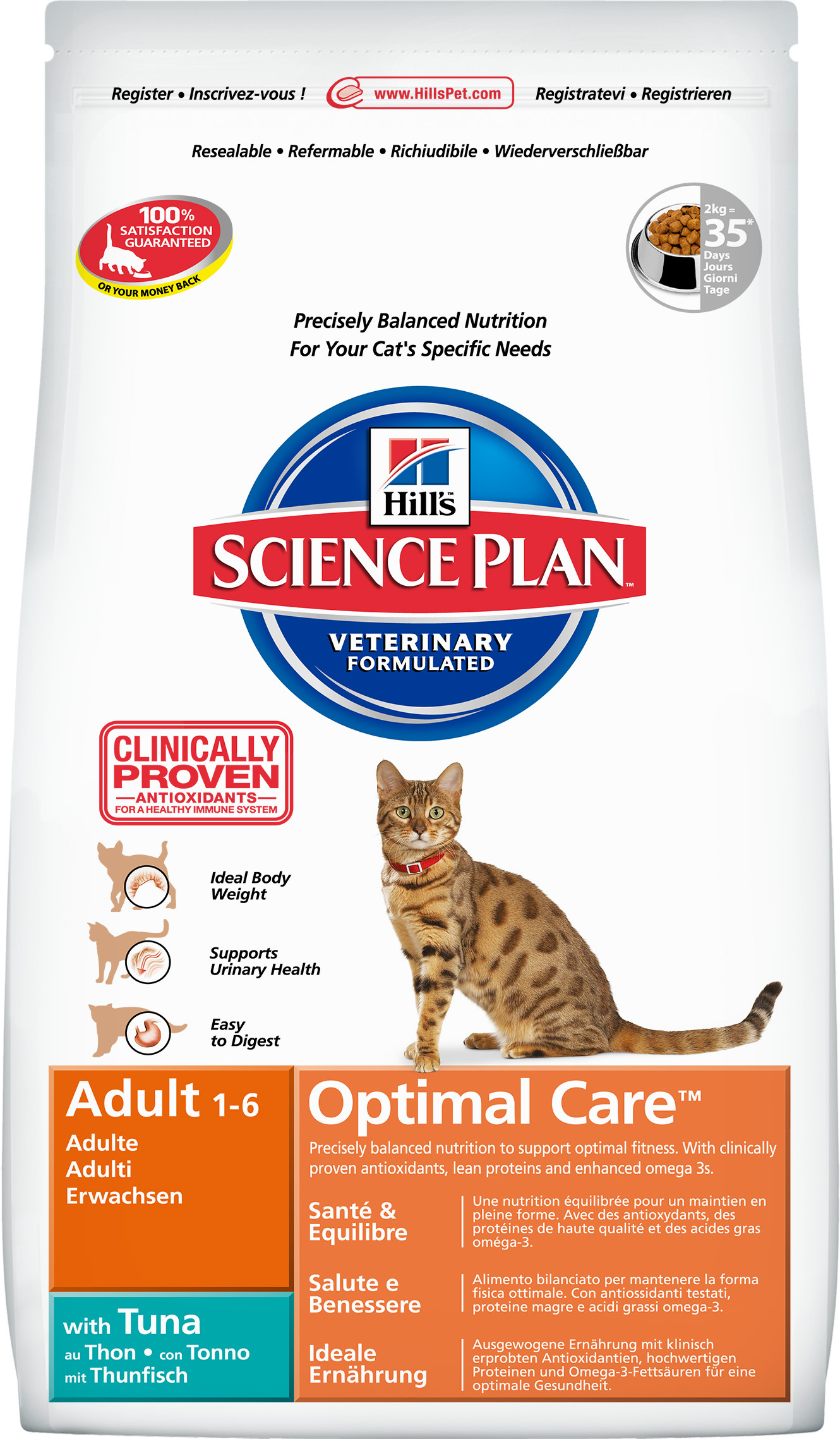 Корм для кошек хиллс ягненок. Корм для кошек Hill's Science Plan OPTIMAL Care с курицей 2 кг. Хиллс тунец кошки 10 кг. Хилс 1-6 для кошек ягненок. Хиллс для кошек 1-6 ягненок.