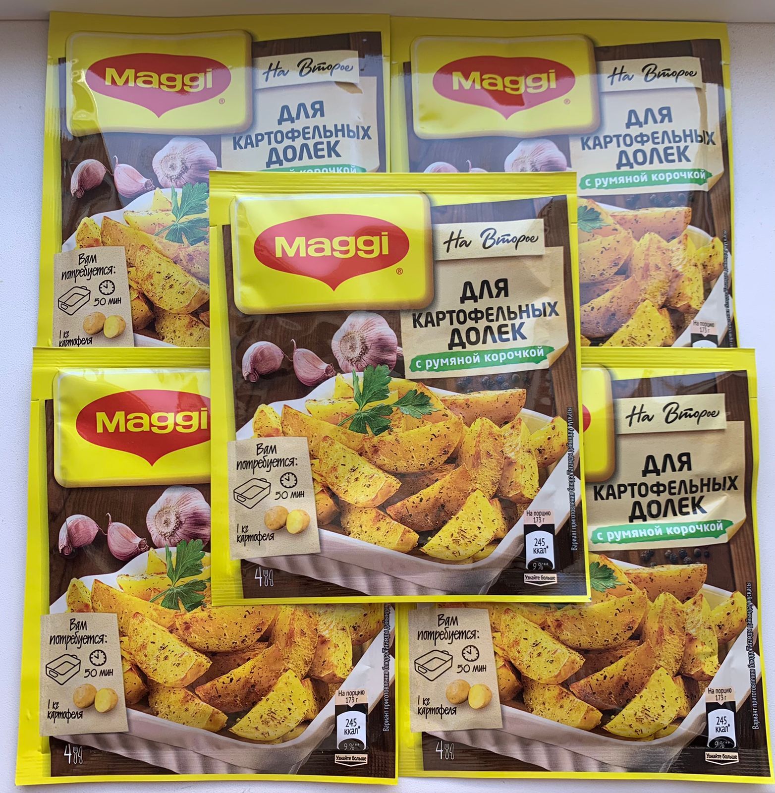 Maggi Приправа для Золотистого Картофеля – купить в интернет-магазине OZON  по низкой цене