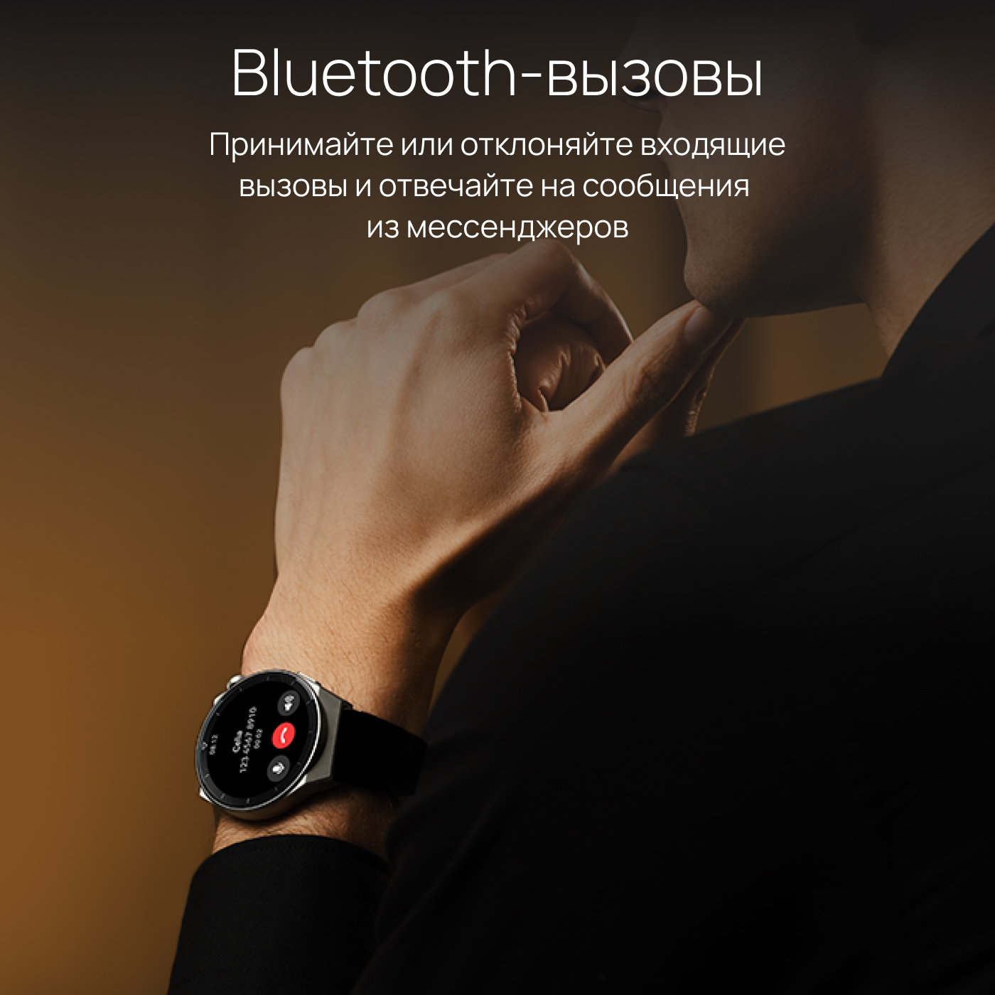 Huawei watch gt 3 odin. Смарт-часы Huawei watch gt 3 Pro Odin-b19s, 46 мм. Смарт-часы Huawei watch gt 3 Pro Frigga-b19v, 43 мм, белый. Huawei watch gt 3 Pro Odin. Смарт-часы Huawei watch gt 3 Pro серые (Odin-b19).