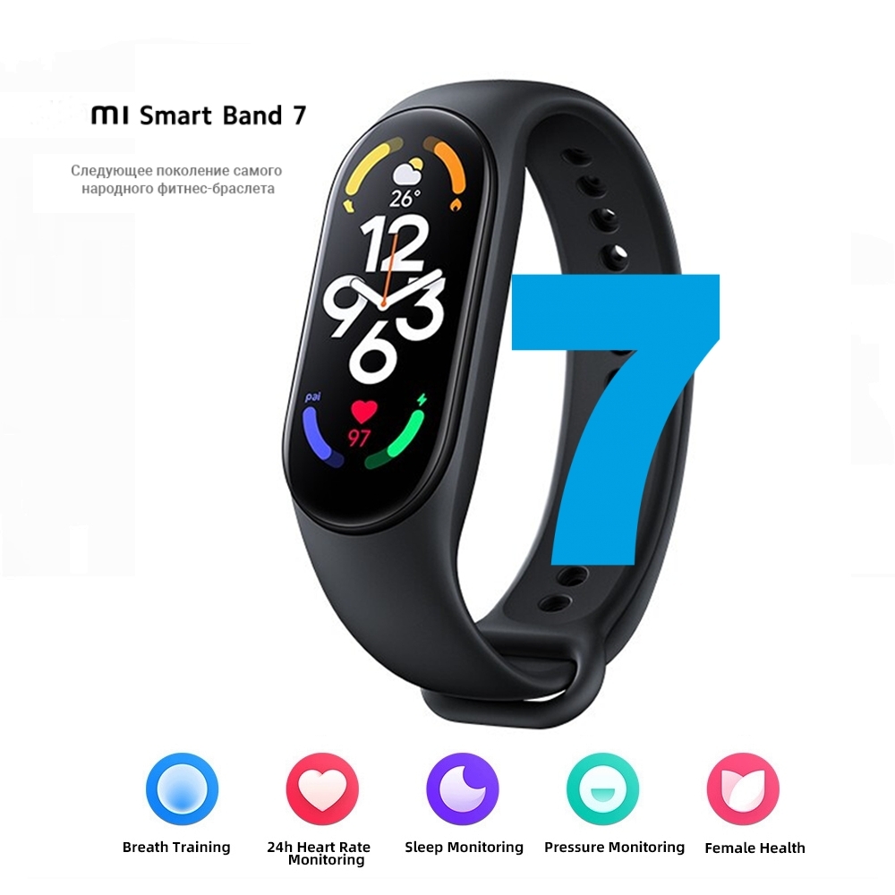 Smart Band 7 Цена