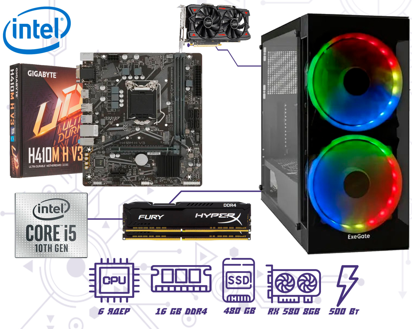 Hard компьютеры. Системный блок жемчужина. Жесткий диск хдд. 5. Hard компьютеры.