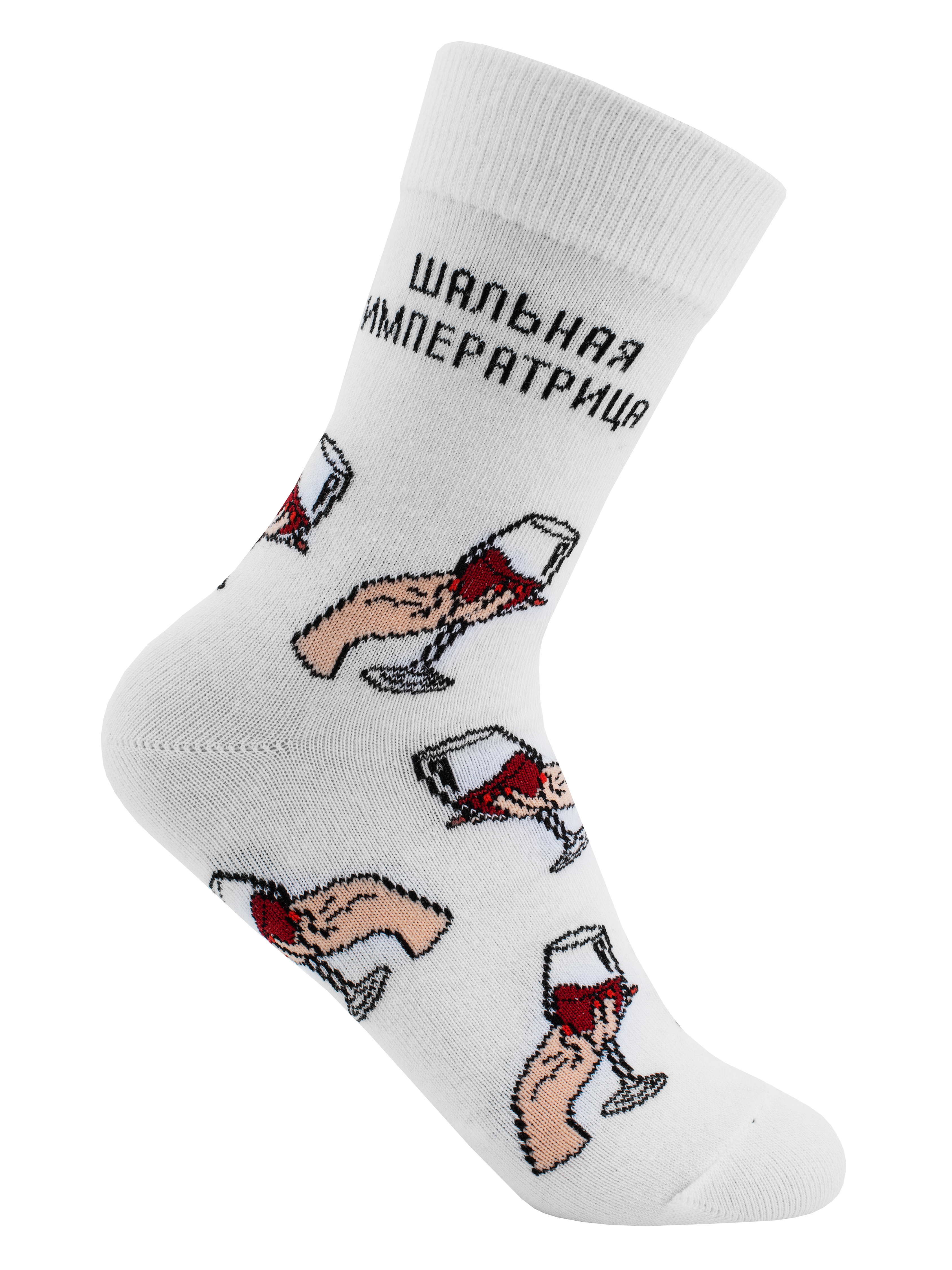 НоскиYes!Socks,1пара