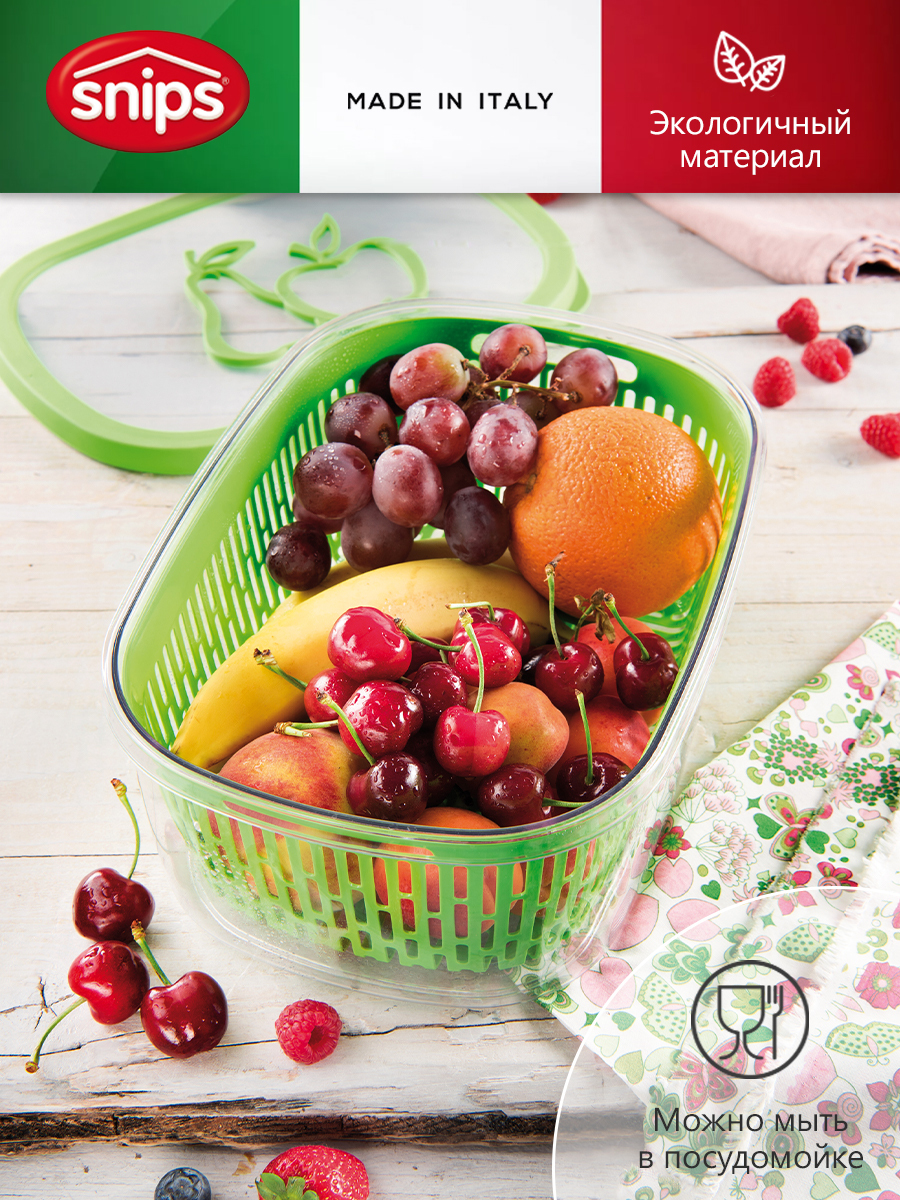 Контейнеры для еды – купить контейнер для продуктов (контейнеры и ланч ...