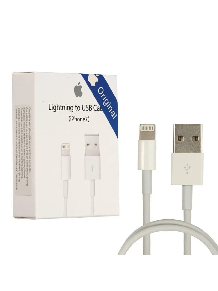 Купить Кабель Usb Ipad