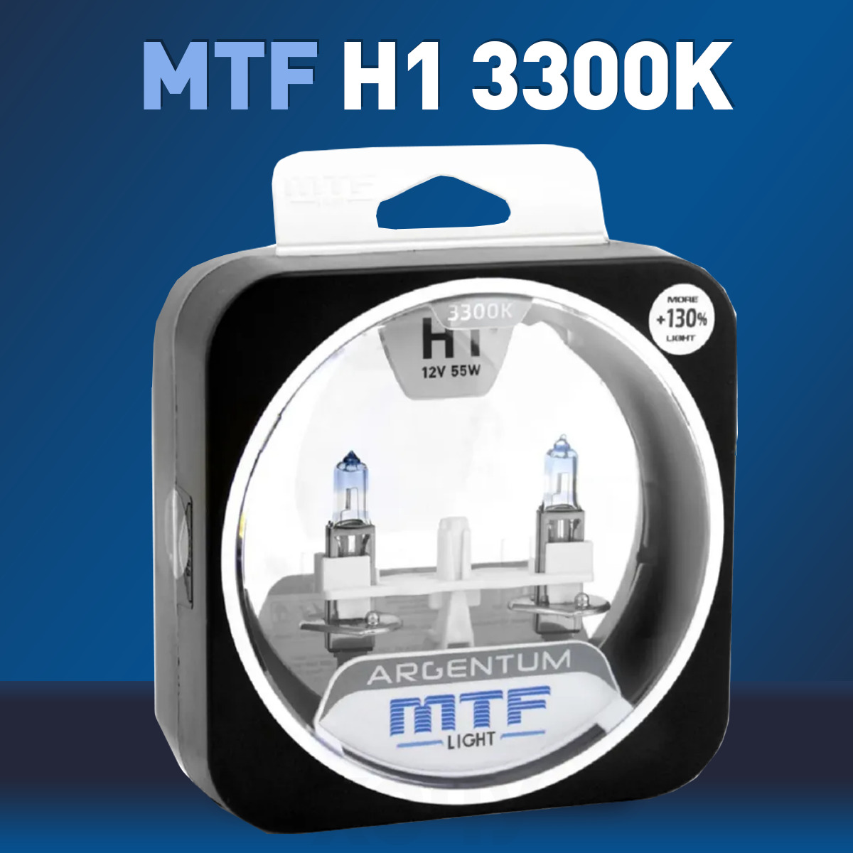 Автомобильная лампа mtf. MTF h7 +130. Набор ламп h11 12v 55w Argentum +80% 4000k MTF. MTF Light логотип.