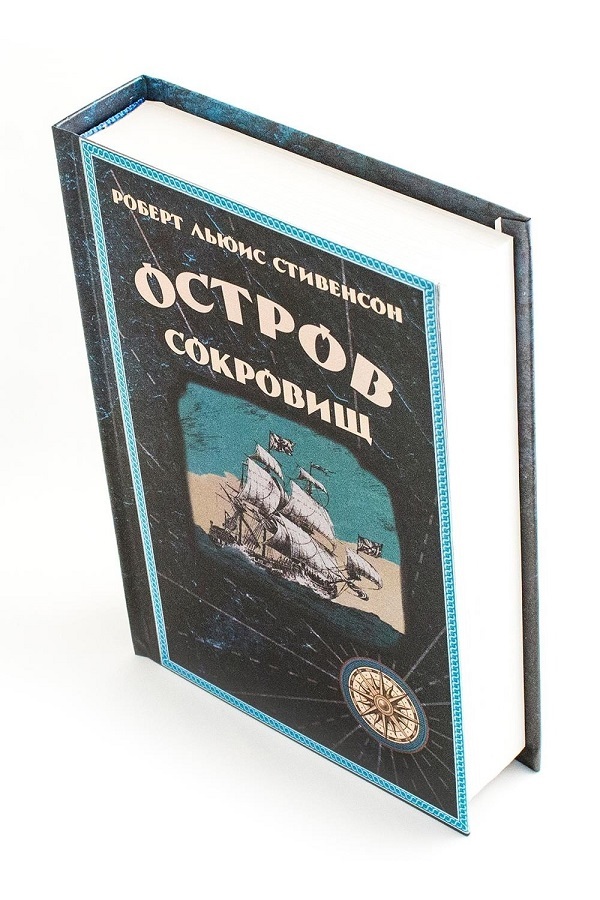 Интерактивная Книга Остров Сокровищ Купить