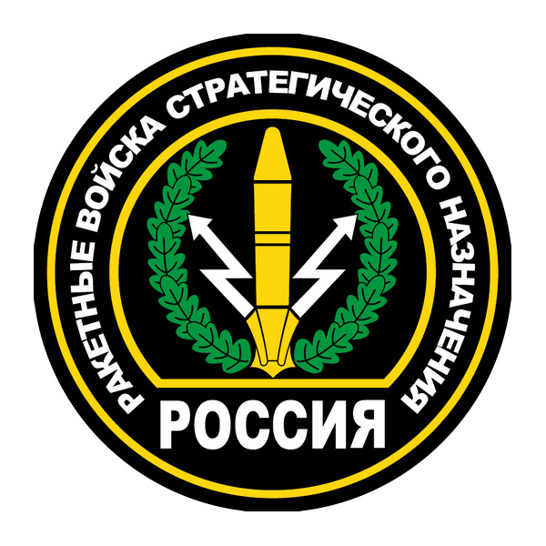 Airplane Flat Line Icon. Jet Sign Stock Vector Illustration of delivery, plane