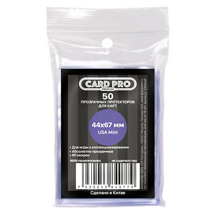 Светло-коричневый деревянный багет. 067 44. 067 44. Tefal jb1011e0. 067 44.