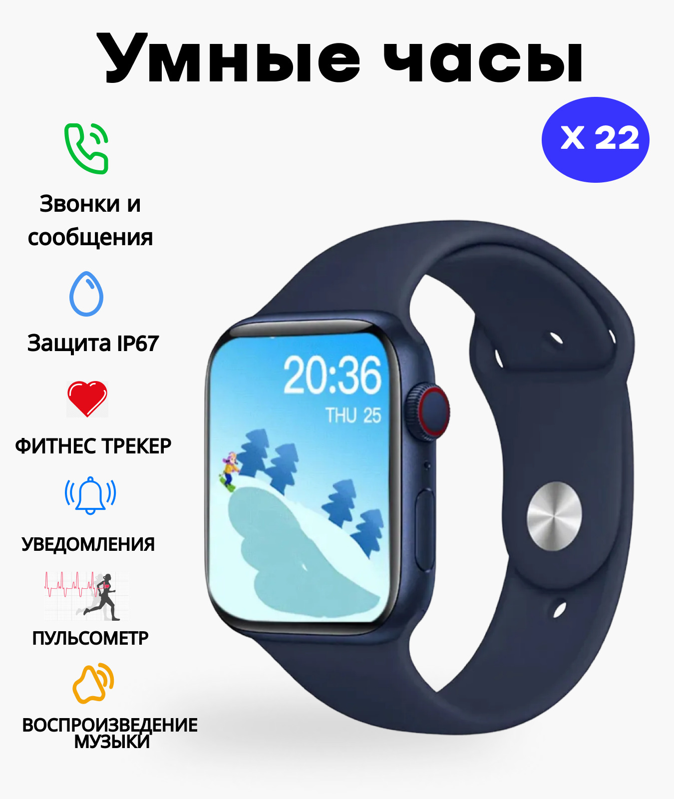 Tecno Watch 2 Часы Купить В Москве