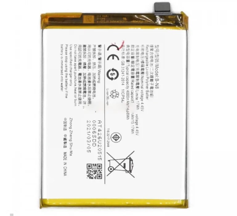 Vivo y91 акб. аккумуляторная батарея для телефона vivo y85. аналоги аккумулятора vivo y55a. аккумулятор vivo. Vivo v11 акб.