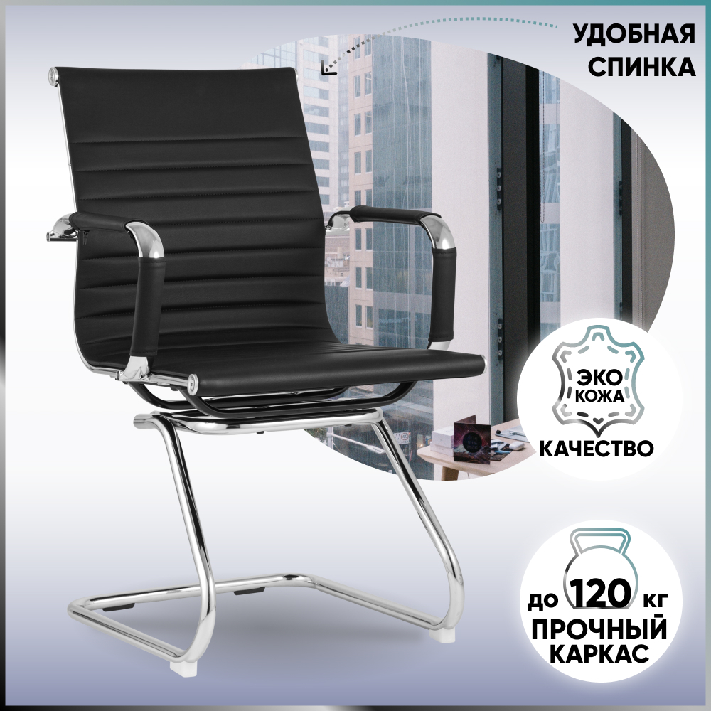 Sitzone кресло компьютерное игровое