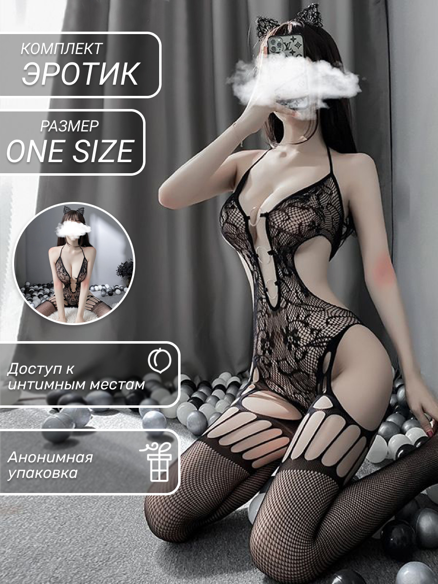 Ирина бережная голая | порно на сайте бант-на-машину.рф