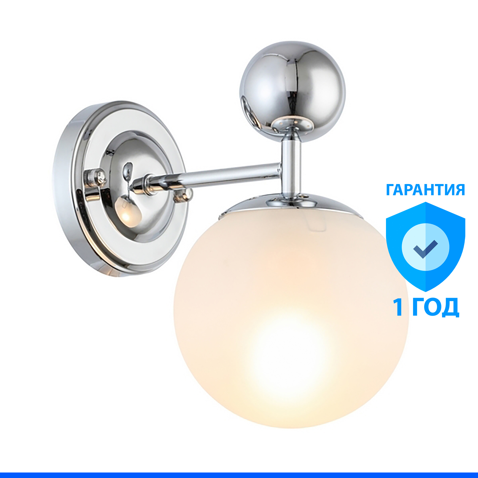 Настенный светильник evoluce. Бра evoluce Vario. Подвесная люстра evoluce Pechio sle106103-05. Бра favourite Sgur-favourite-Pilz, e27, 60 Вт.