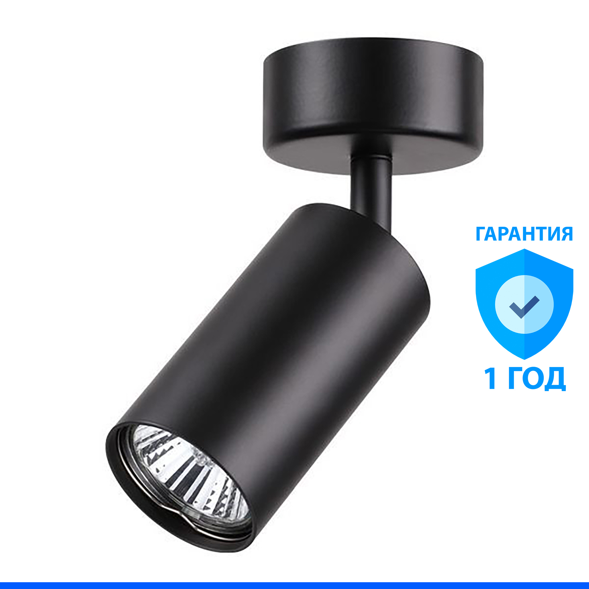 Спот novotech pipe 370420. Novotech pipe. Novotech pipe. Novotech 370412 pipe купить. Спот novotech pipe 370395.