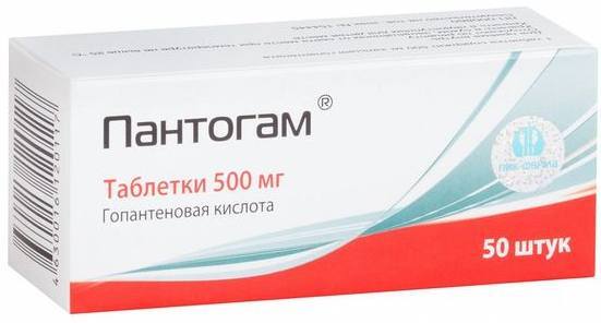 Пантогам или фенибут что лучше Пантогам или фенибут что лучше