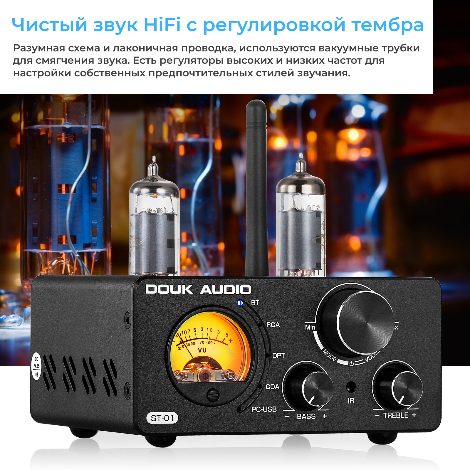 Douk audio st-01 review