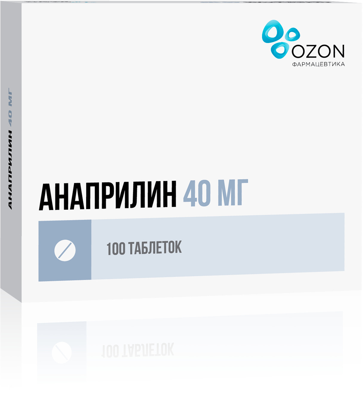 Анаприлин, таблетки 40 мг, 100 штук — купить в интернет-аптеке OZON ...