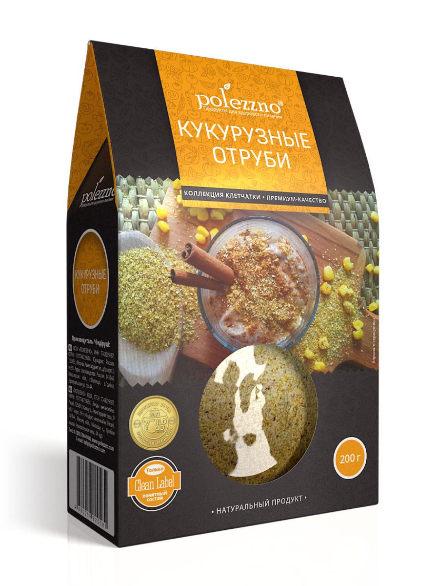 Купить Кукурузные Отруби Минск С Доставкой