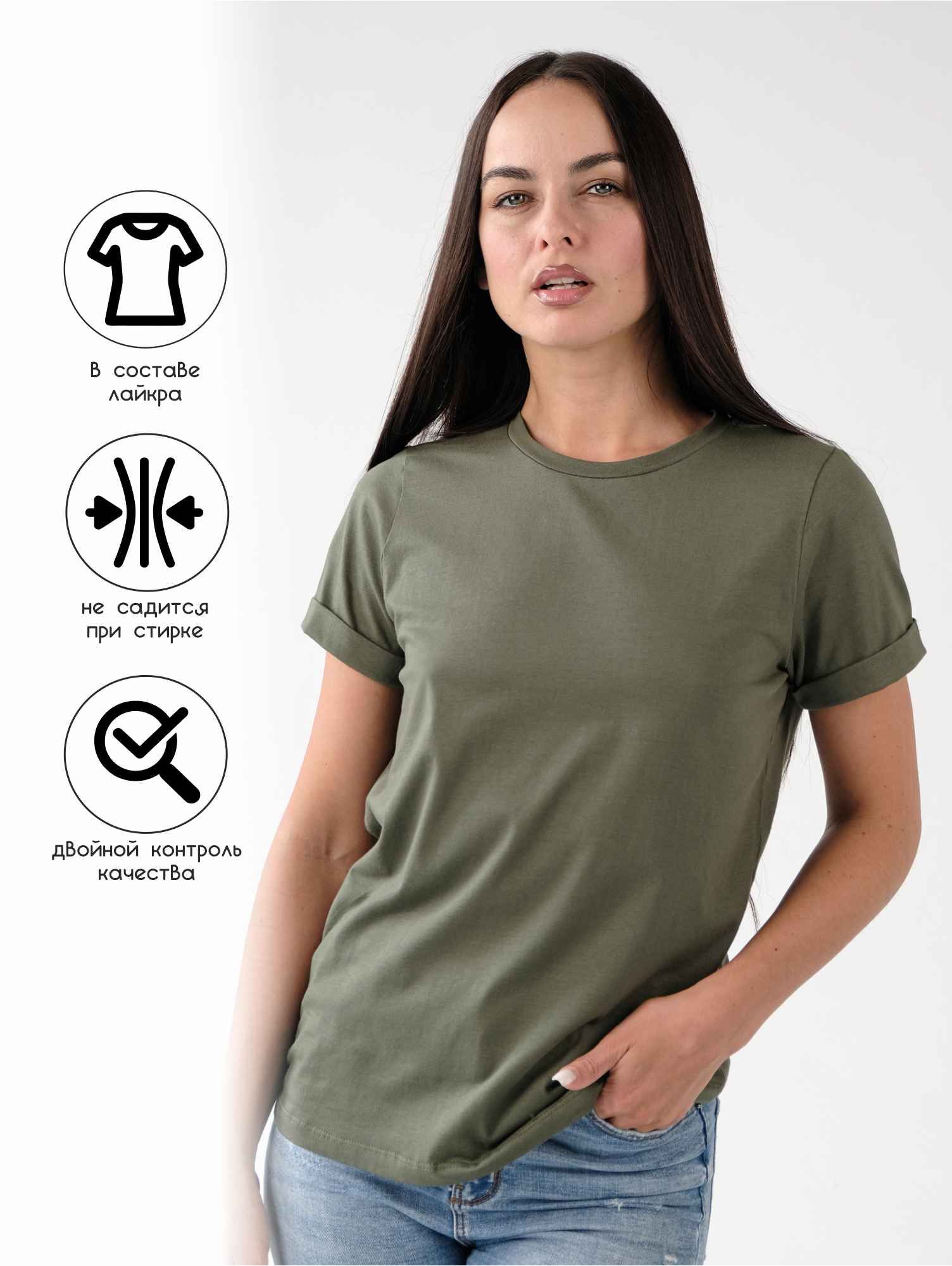 Футболка 95 хлопка 5 эластан. Benzino t-shirt. Хлопок с лайкрой футболка. Футболка 95 хлопка 5 эластан. 95 хлопок 5 эластан.