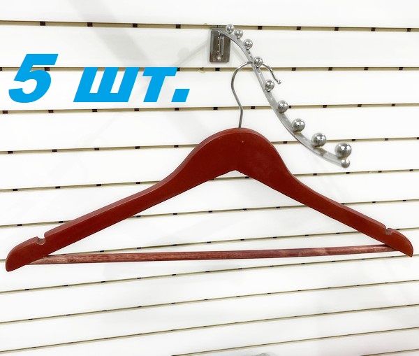Вешалки б у авито. Вешалка 450х450х1850.