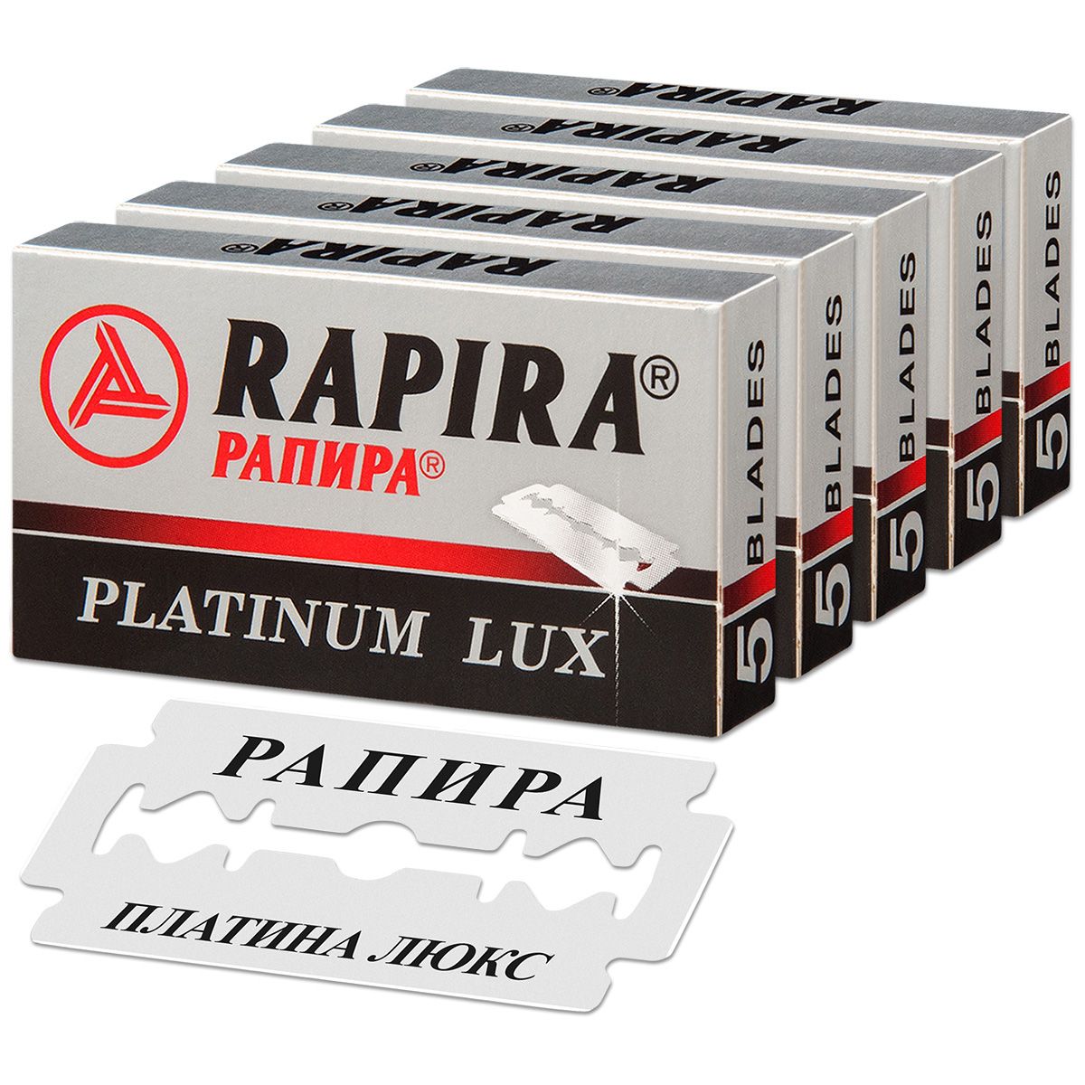 "Rapira"Platinum Lux лезвия 5шт /20. Лезвия Рапира платинум. Platinum Lux лезвие. Лезвие бритвы Рапира.