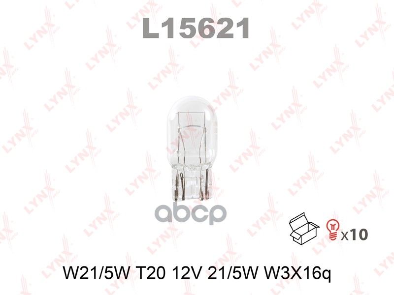Резьбовой фитинг, прямой fi-ge-38sr-wd-b-w3-msv, stauff. Фонарь фа-1. 6d lynxauto - l13402. Лампа wy21w 12v w3x16d amber. L15621 лампа w21/5w 12v w3x16q lynxauto.