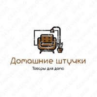 Домашние штучки Товары для дома — купить товары Домашние штучки Товары ...