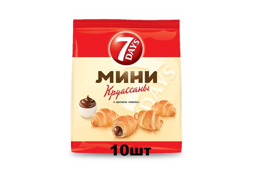 Круассаны 7 days состав. Мини круассаны 7 days с кремом какао. Мини круассаны 7 days 300 гр. Мини круассаны 7 days вес 1 шт. Мини круассаны 7days клубника 105г.