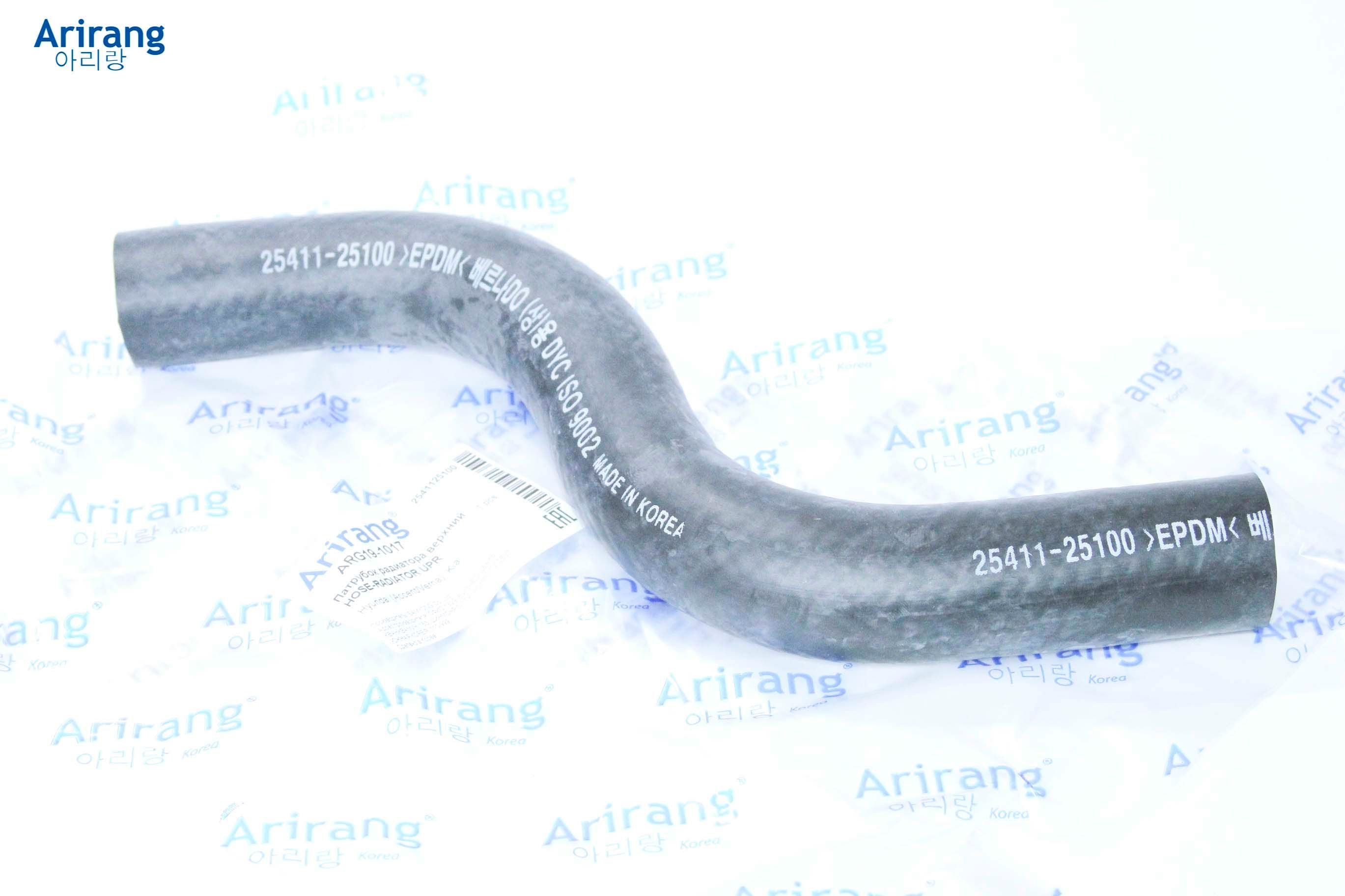 патрубок радиатора верхний акцент тагаз артикул