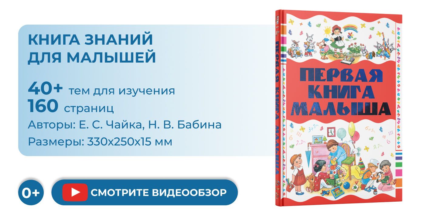 Текстовое описание изображения